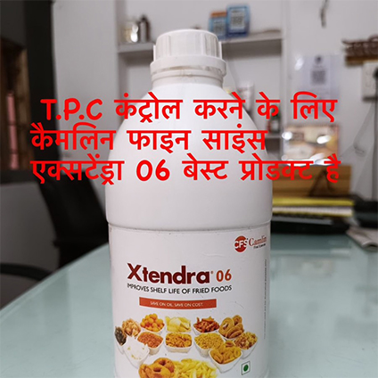 Xtendra 06 Manufacturer in Rajasthan, India, Haryana, Goa